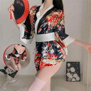 ランジェリー レディース 和風 和服 コスプレ 衣装 セクシー セットアップ 透け感 ナイトウェア ルームウェア ポリエステル 黒 赤 グレー フリーサイズ