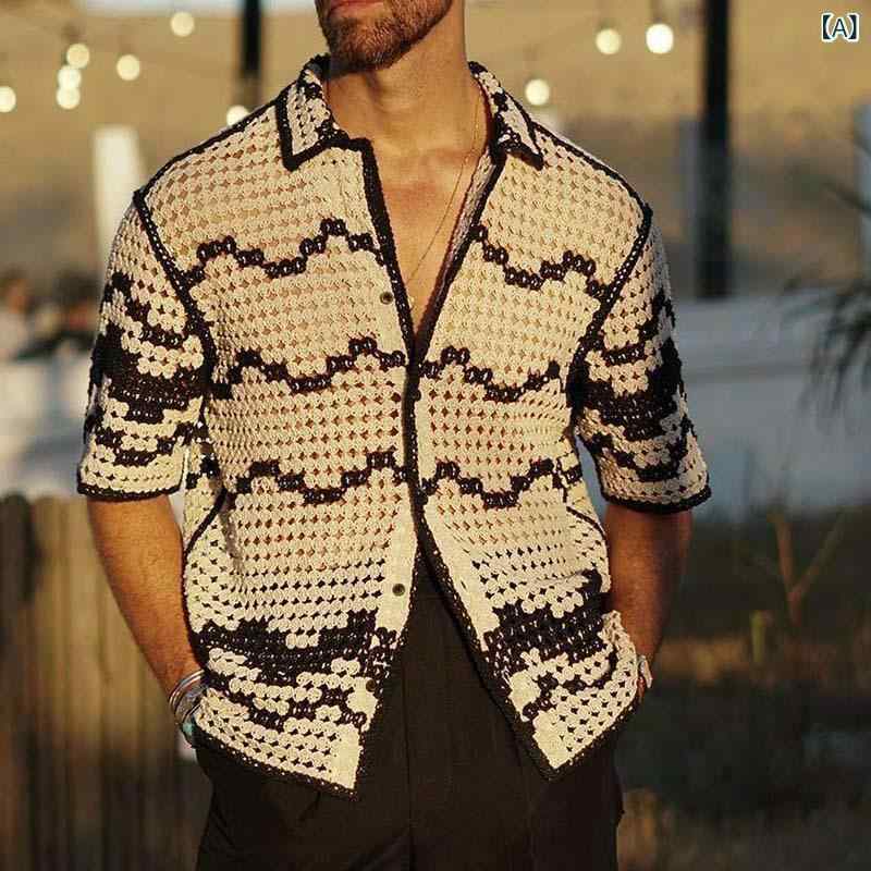 シャツ メンズ ニット ストライプ柄 切り替え デザイン ビジネスカジュアル 半袖 ゆったり ウォッシャブル 綿混 ポリエステル素材 きれいめカジュアル 春夏