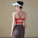 スポーツブラ レディース ヨガ フィットネス カップ付き 一体型 美背 タンクトップ ナイロン 通気性 吸汗速乾 タイトフィット ショート丈 春夏