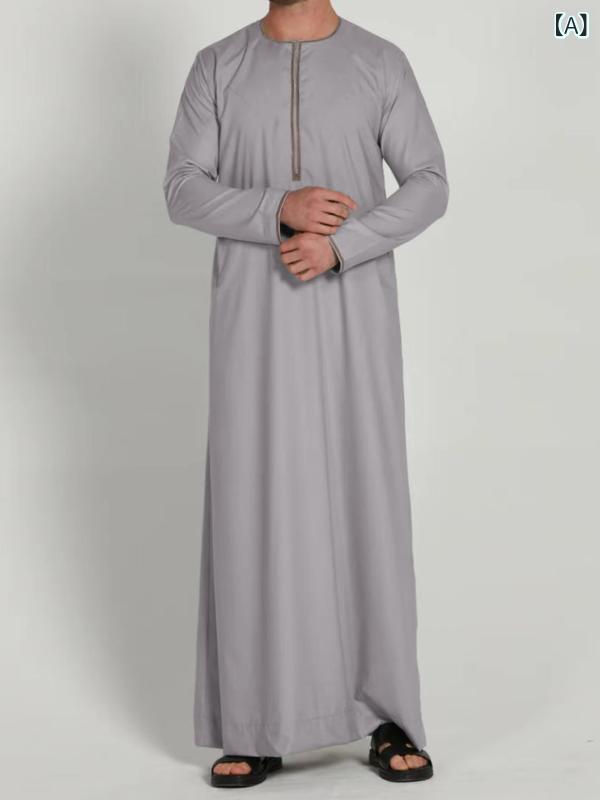 メンズ　メンズファッション　ファッション　大人　海外風　韓国　韓国ファッション　ダンディー メンズ 春秋 レター プリント セーター ラウンドネック フー ドレス テリー コットン トップ ゆったり 大人 カジュアル