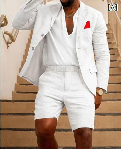 カジュアルスーツ メンズ ジャケット 長袖 トップス ショートパンツ 短パン 無地 セットアップ スリムフィット ポリエステル ウォッシャブル 白 ホワイト 春秋 ビジネス カジュアル 普段使い