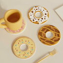 コースター ドーナツ型 円形 キャラクター かわいい 珪藻土 吸水 速乾 断熱 耐熱 オフィス デスク ティータイム ダイニング 和風 インテリア小物 小物置き