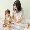 スリーパー ベビー キッズ 子供用 親子 ママ 半袖 竹繊維 綿 薄手 吸湿速乾 春夏 パジャマ ルームウェア 寝間着 ワンピース(x2)