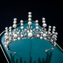 ヘッドドレス レディース ブライダル バロック ヨーロピアン レトロ ラウンド クラウン ティアラ 花嫁 結婚式 前撮り 撮影用 ヘアアクセサリー 合金 ラインストーン パール 電気メッキ加工