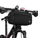 自転車前車包 ハンドルバーバッグ 防水 マウンテンバイク/ロードバイク用 多機能フロントバッグ プロ仕様 ブラック