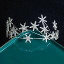 ヘアアクセサリー レディース カチューシャ ティアラ ラインストーン 星 スター 流星 ブライダル ウェディング 花嫁 結婚式 パーティー ドレス 誕生日 プリンセス キラキラ 輝く(x2)