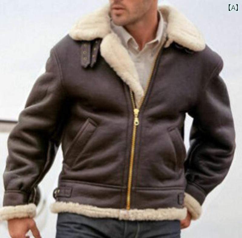 ジャケット メンズ フェイクムートン ボア 厚手 裏起毛 防寒 保温 襟付き スリムフィット レザー調 ベルト付き ゴールドジップアップ カジュアル 普段使い ブラウン アウター 秋冬(x2)