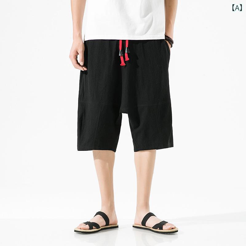 七分丈パンツ メンズ カジュアル ハーレムパンツ バルーンパンツ 中国風 日系 レトロ ゆったり 大きいサイズ ドローストリング 中ウエスト 無地 ポケット付き ノンストレッチ ポリエステル 裾ストレート サマー ブラック カーキ ブラウン系