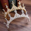ヘッドドレス レディース 花嫁 ウェディング ブライダル 大型ティアラ クラウン ハンドメイド クリスタル 合金製 欧米風 結婚式 アクセサリー