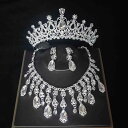 ブライダルアクセサリー 煌めく花嫁用 ヘッドドレス ネックレス イヤリング クラウン 3点セット ラインストーン クリスタル ドロップ型 合金製 ウェディングドレス 結婚式 披露宴 フォーマル 礼装 韓国風 電気メッキ加工