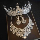 ブライダルアクセサリー レディース 韓国風 花嫁 結婚式 ウェディング ヘッドドレス ティアラ ネックレス イヤリング 3点セット フラワー ラインストーン パール 合金製 電気メッキ加工 披露宴 前撮り 挙式