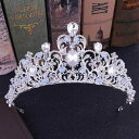 ヘッドドレス レディース ブライダル プリンセス クラウン ティアラ ウェディングアクセサリー 韓国風 ハンドメイド クリスタル ジルコニア シルバー ゴールド 合金 カチューシャ