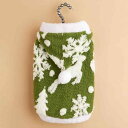 ペット服 ペットウェア 猫 犬 兼用 クリスマス デザイン 秋冬 防寒 ボア フリース もこもこ フード付き ジャケット ベスト アウター ポリエステル 暖かい お散歩 お出かけ