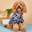 犬猫用 ペットウェア 秋冬 防寒 紫 ヒョウ柄 ジップアップ カーディガン かわいい 人工ラビットファー アウター ドッグウェア キャットウェア