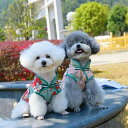 犬猫服 小型犬 猫用 チャイナドレス 花柄 かわいい トイプードル ビションフリーゼ 通気性 日焼け対策服 春夏 お散歩 お出かけ