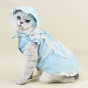 ペットウェア 女の子用 メイド服 コスチューム 親子コーデ 猫 犬用 フレンチブルドッグ 中型犬 春夏 スカート ワンピース 帽子 セット コットン 青色 かわ...