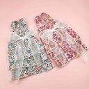 ペット服 女の子 犬猫兼用 春夏 薄手 綿素材 チュール ティアードスカート プリンセス ふんわりドレス ワンピース ピンク ブルー ホワイト 紺 フォーマル お出かけ用(x2)