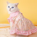ペット服 女の子用 犬服 猫服 小型犬 ロリータ風 フリル ワンピース コットン ギンガムチェック柄 ピンク イエロー かわいい お出かけ(x2)