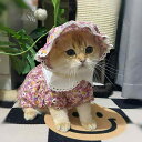 ペットウェア ドッグウェア キャットウェア 女の子 フレンチスタイル ガーリー 小花柄 レース プリンセス ワンピース ドレス 帽子 セットアップ コットン 春夏 小型犬 中型犬 お出かけ 普段使い かわいい おしゃれ(x2)