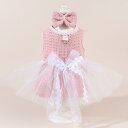 ペット服 犬服 猫服 ニット 切り替え チュール ドレス ピンク ブルー シースルー フリル 上品 フォーマル ワンピース お出かけ パーティー かわいい