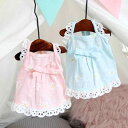 ペット服 女の子用 犬服 猫服 レース フリル 花柄 キャミソールワンピース 小型犬 中型犬 テディ プードル コットン ブルー ピンク(x2)