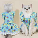 ペットウェア 女の子 春夏 犬服 猫服 小型犬 花柄 ワンピース コットン素材 グリーン レッド お散歩 お出かけ かわいい おしゃれ 通気性(x2)