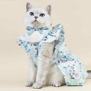 ペットウェア ユニセックス 犬 猫 ドッグ キャット スカート ワンピース 蝶ネクタイ ボウタイ 綿 コットン 清涼感 爽やか カラフルサンゴ柄 ライトブルー小花柄 お出かけ 普段使い