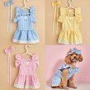 ペット服 犬服 猫服 ドッグウェア キャットウェア チェック柄 レース パフスリーブ フリル袖 スリーピースセット ワンピース スカート 綿 コットン かわいい おしゃれ 散歩 お出かけ用(x2)