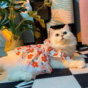 ドッグウェア ワンピース かわいい プリンセス 犬服 ペット服 ポリエステル 蝶々 花柄 フリル袖 小型犬 中型犬 お出かけ用(x2)