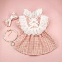 ペット服 女の子用 犬服 猫服 かわいい おしゃれ ツイード風 レース飾り 足つきウェア 小型犬 中型犬 ピンク あったか 春秋 冬(x2)