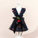 ペット服 犬猫用 ウェディングドレス フォーマル 薄手 さくらんぼ柄 キャミソールドレス ワンピース コットン 春夏 ブルー ホワイト 小型犬 中型犬 お出かけ セレモニー 誕生日 記念日