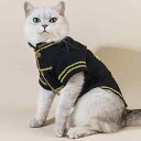ペットウェア 犬服 猫服 ジャケット ベスト アウター 秋冬 防寒 暖かい おしゃれ かっこいい クール カジュアル ゴールド 金糸 ポリエステル製 小型犬 中型犬 大型犬 散歩 お出かけ用