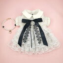 ペットウェア 女の子 犬服 猫服 韓国風 レース ドレスコート お嬢様風 ワンピース 上品 エレガント ホワイト 可愛い 春夏秋冬(x2)
