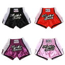 格闘技 ショートパンツ 男女兼用 大人用 キッズ タイ ボクシング キックボクシング ムエタイ サンダ 武術 MMA トレーニング 練習 試合 ポリエステル ラ...