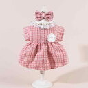 ペット服 猫用 女の子 ツイード風 ワンピース パール襟 秋冬 セットアップ 上品 エレガント おしゃれ お出かけ着 かわいい ピンク ブルー ポリエステル