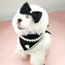 ペット用 バンダナ 犬 猫用 千鳥格子柄 リボン付き おしゃれ かわいい 上品 スタイ 三角巾 お散歩 お出かけ 普段使い ポリエステル製(x2)