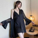 パジャマ レディース 切り替え 長袖 ローブ キャミソールワンピース 2点セット 薄手 接触冷感 シルク風 ポリエステル ルームウェア 通気性 フレンチスタイル 秋冬