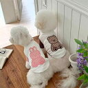 ワンちゃん服 ペットウェア 男女兼用 春夏 かわいい うさぎ刺繍 綿100% ベスト タンクトップ トイプードル ビションフリーゼ 部屋着 お散歩 小型犬 おしゃれ 涼しい 肌に優しい