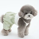 ペットウェア ドッグウェア 犬用 チェック柄 綿混素材 カジュアル 2足つなぎ ロンパース お散歩着 部屋着 パジャマ 春夏 ピンク ライトグリーン 小型犬 中...
