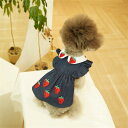 犬猫服 春夏 ドッグウェア キャットウェア デニム パイナップル柄 ワンピース ドレス コットンブレンド 通気性 快適 お散歩 お出かけ カジュアル ヘッドアクセサリー付き