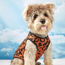ペット服 犬服 猫服 ベスト ヒョウ柄 インスタ風 ブラウン ポリエステル トイプードル ポメラニアン シュナウザー ドッグウェア キャットウェア お散歩 普段使い おしゃれ かわいい
