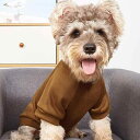 ペットウェア 犬 猫 用 裏起毛 スウェット トレーナー プルオーバー あったか 防寒 秋冬 暖かい おしゃれ カジュアル 散歩 お出かけ着 部屋着 ポリエステル素材 ブラウン 茶色