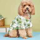 犬猫用 アロハシャツ パームリーフ柄 リゾート 春夏 薄手 ポリエステル 通気性 軽量 お散歩 お出かけ ビーチ バケーション