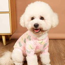 ペット服 犬 猫用 昆虫 蝶々柄 プリント 防寒保温 もこもこ フリース トレーナー スウェット 秋冬 ポリエステル素材 カジュアルウェア ピンク あったかグッズ