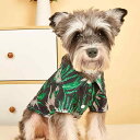 犬服 猫服 アロハシャツ ひまわり柄 フラワーリーフ柄 小型犬 中型犬 インスタ映え かわいい お散歩 お出かけ ポリエステル 春夏