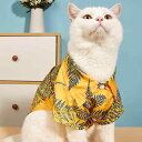 シャツ 犬 猫 ドッグウェア キャットウェア ペット服 秋冬 黄色 リーフ柄 ポリエステル インスタ風 おしゃれ カジュアル 普段使い お散歩