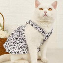 ペットウェア 犬服 猫服 小型犬用 キャミソールワンピース 四つ葉 クローバー柄 モノクロデザイン ポリエステル 伸縮性 おしゃれ お散歩着 普段着 夏物