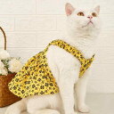 ワンピース 小型犬用 ペット用 キャミソールワンピース 犬服 クローバー柄 四つ葉 黄色 イエロー ポリエステル 夏服 お散歩着 普段使い 春夏 かわいい おしゃれ