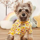 ペット Tシャツ 猫 犬兼用 黄色 花柄プリント シンプルデザイン 快適な着心地 軽量 通気性抜群 ポリエステル製 春夏用