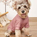 ペットTシャツ 小型犬 猫用 春夏 ピンク ドット柄 かわいい SNS映え ポリエステル 快適 通気性 ソフトな肌触り お散歩 普段着